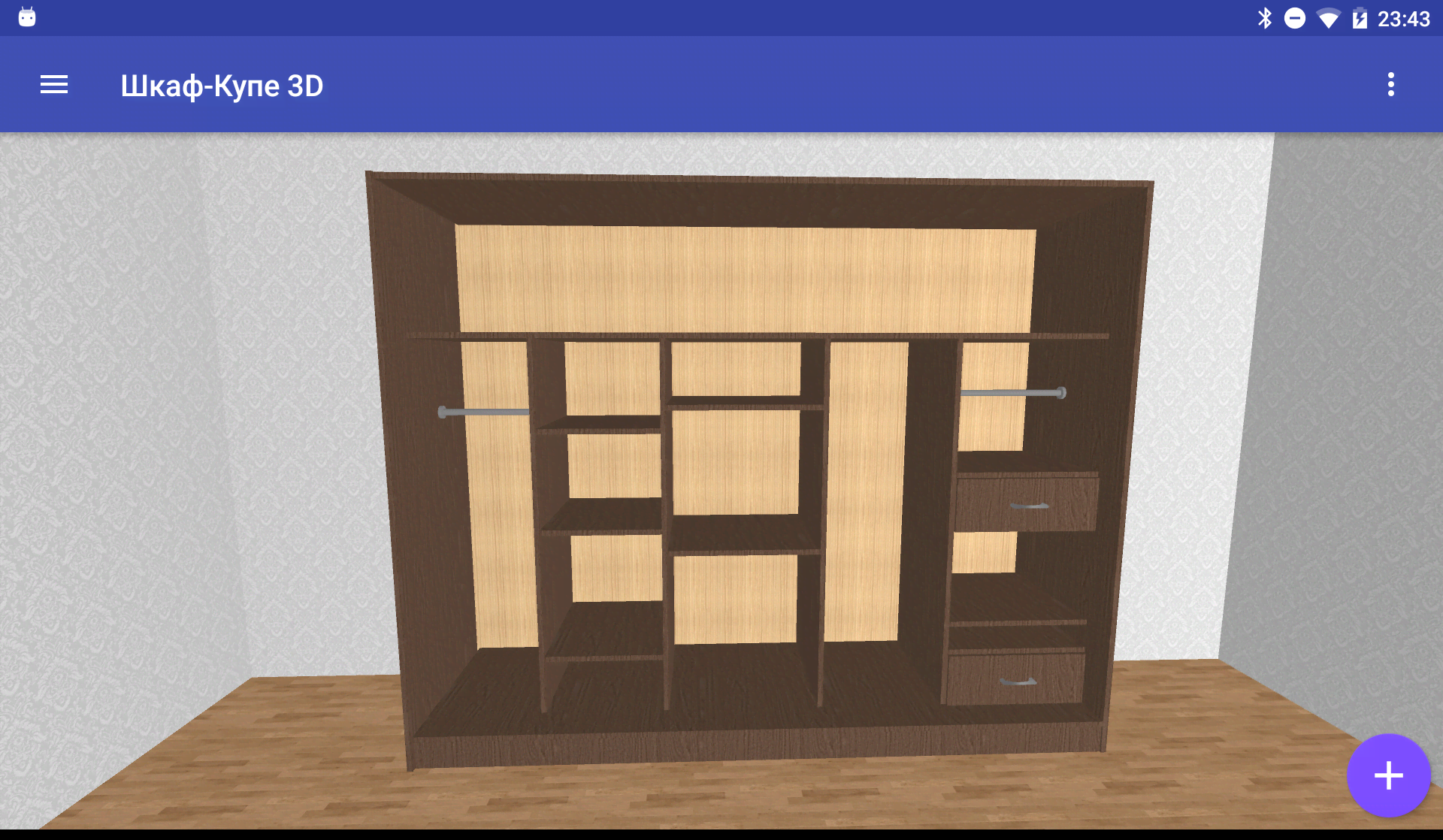 Closet Planner 3D screenshot 4