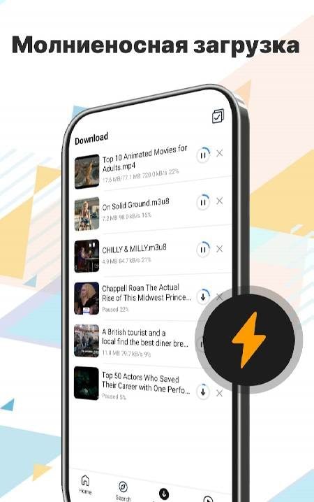 X Downloader -All Video Player screenshot 4