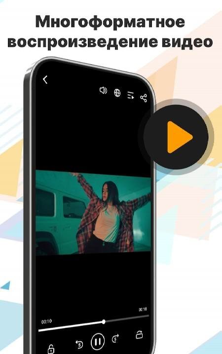 X Downloader -All Video Player screenshot 2