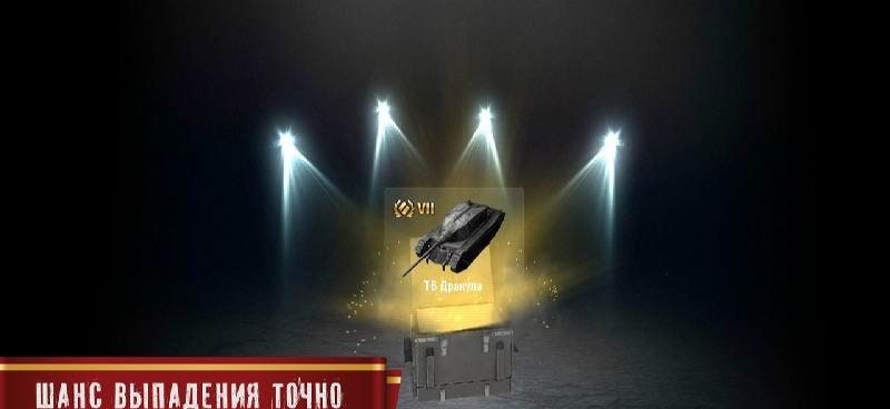 Blitz Cases screenshot 4