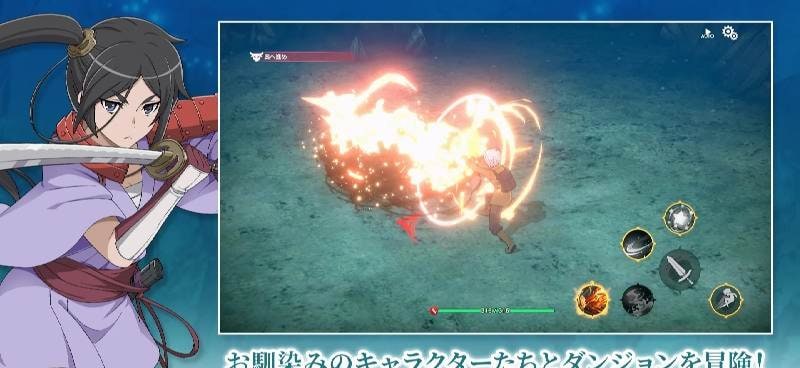 DanMachi BATTLE CHRONICLE screenshot 4