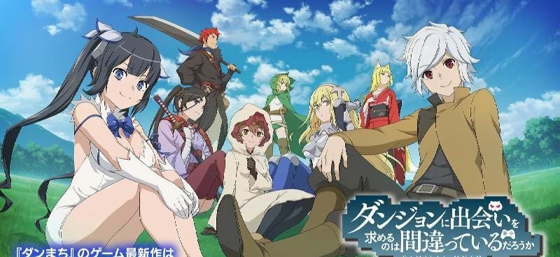 DanMachi BATTLE CHRONICLE screenshot 2