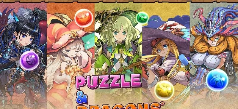Puzzle & Dragons screenshot 1