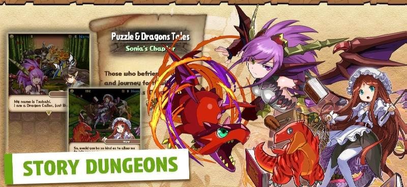 Puzzle & Dragons screenshot 4