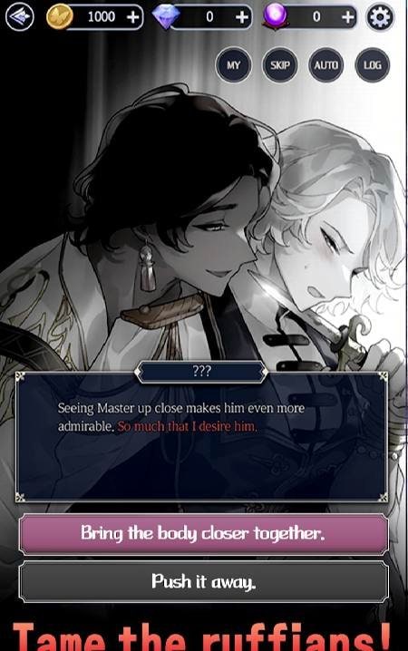 Workaholic Knights: Romance Screenshot 4
