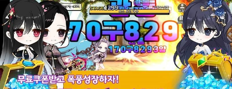 Raising Empresses gameplay screenshot 4