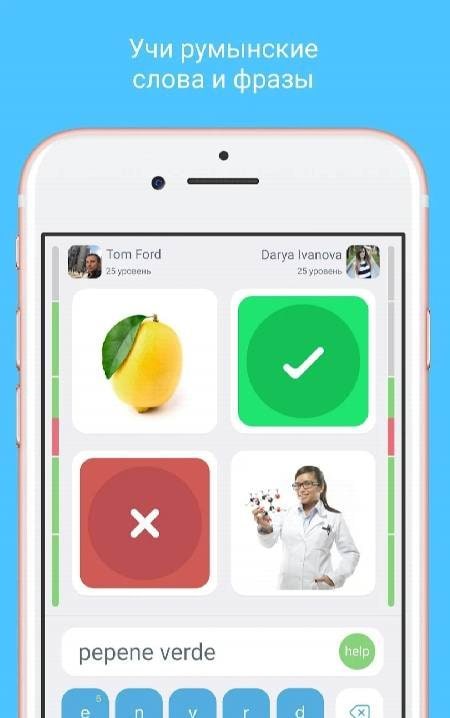 Learn Romanian with LinGo Play screenshot 1