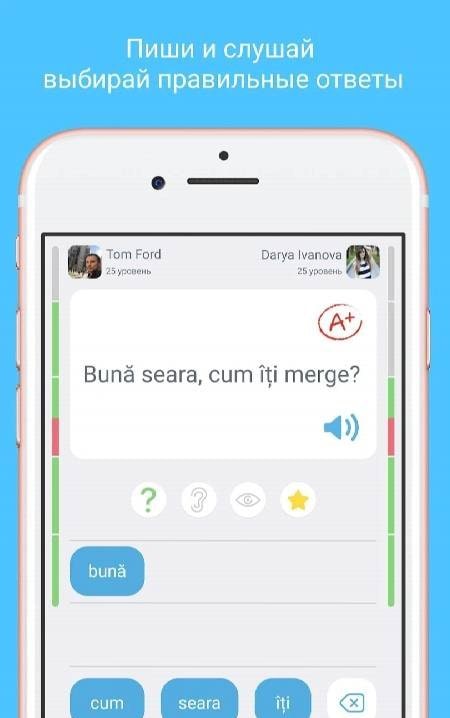Learn Romanian with LinGo Play screenshot 2