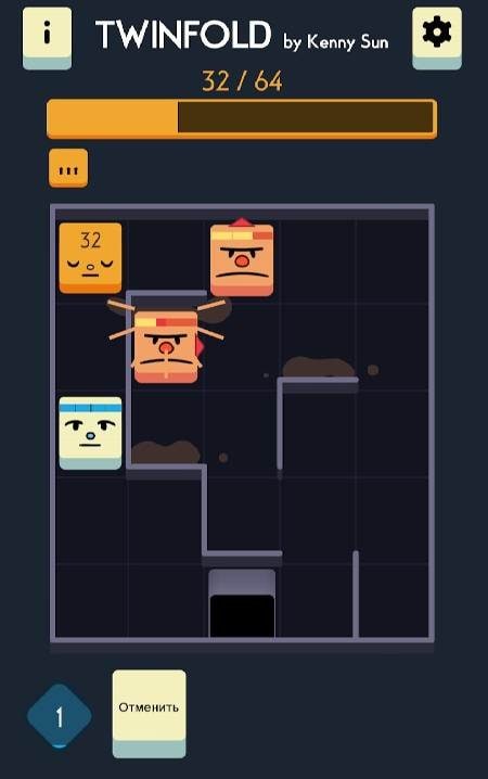 Twinfold screenshot 1