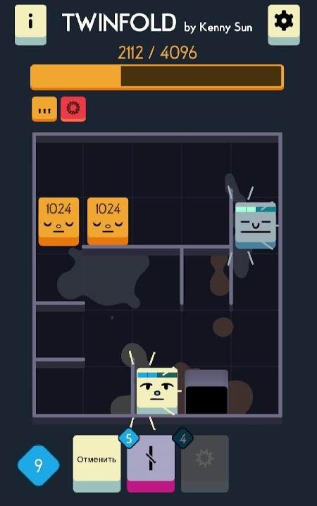 Twinfold screenshot 3