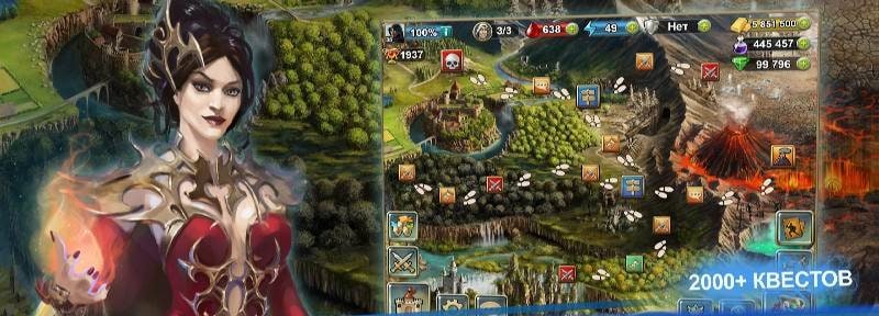 Blood of Titans: Card Battles screenshot 3