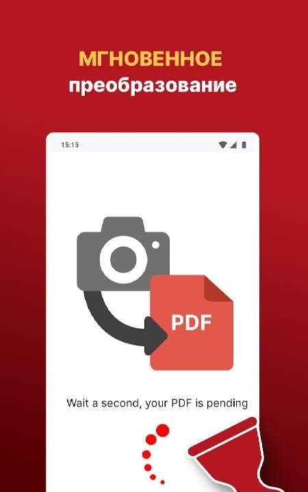 Photo to PDF Maker & Converter screenshot 4