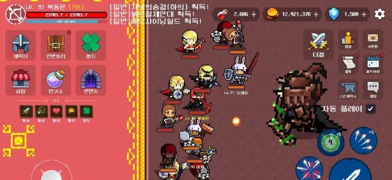 Manjobki screenshot 2