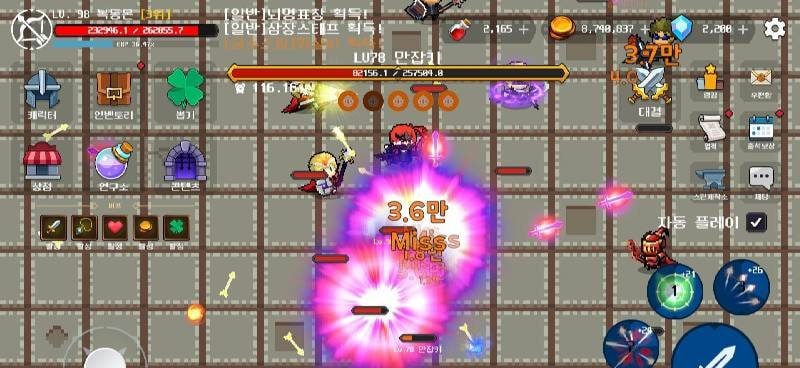 Manjobki screenshot 4