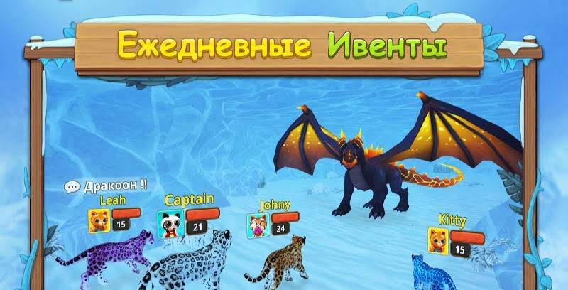 Snow Leopard Family Sim gameplay screenshot 4