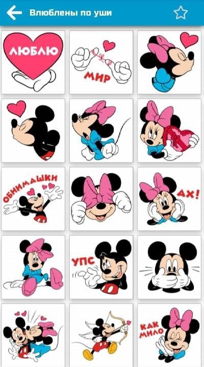 OkTools - Greeting Cards, Stickers, Greetings screenshot 4