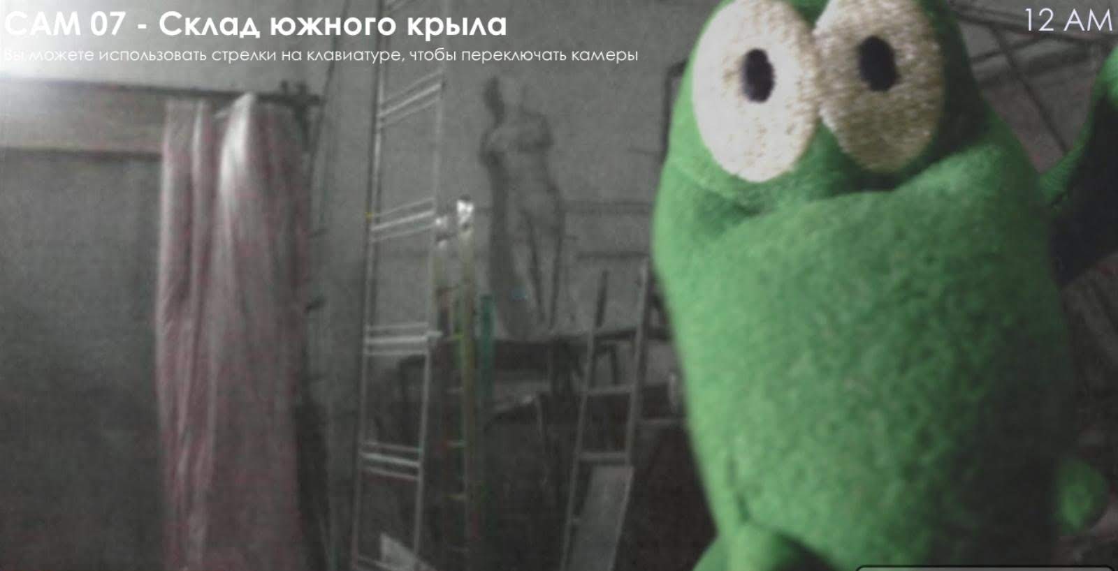 Five Nights with Froggy 2 screenshot 4