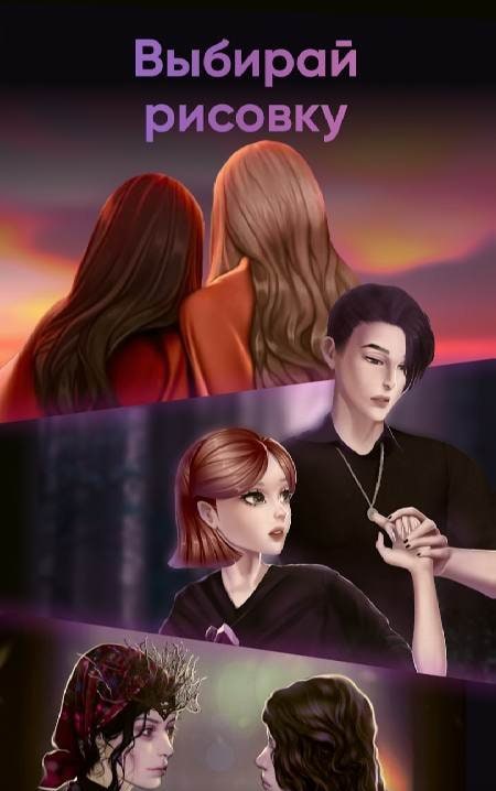 Moon Chai Story gameplay screenshot 4