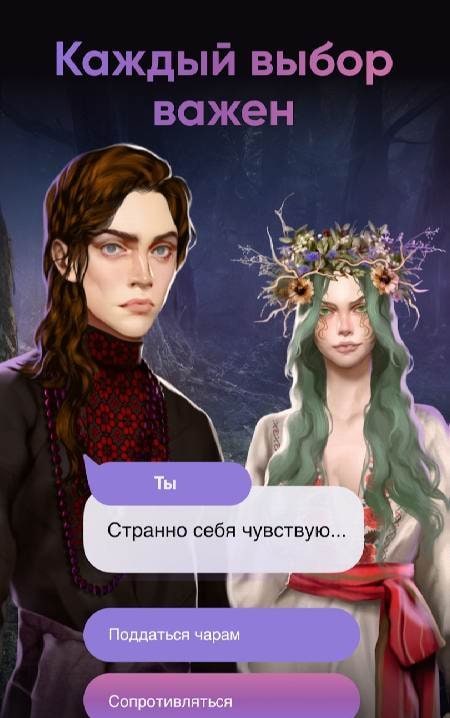Moon Chai Story gameplay screenshot 1