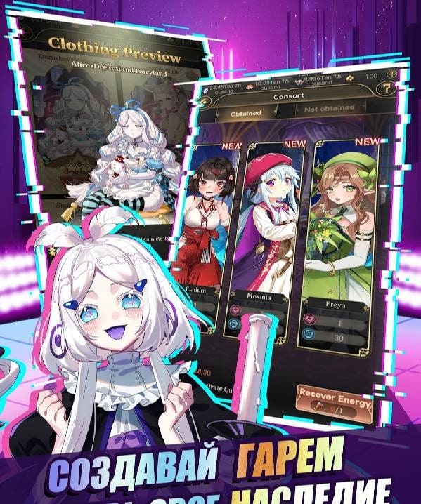 ISEKAI: Demon Waifu screenshot 3