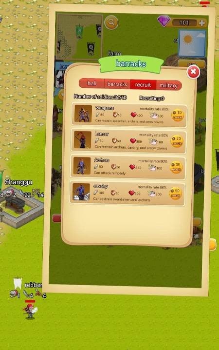 War of Empire Qin screenshot 4