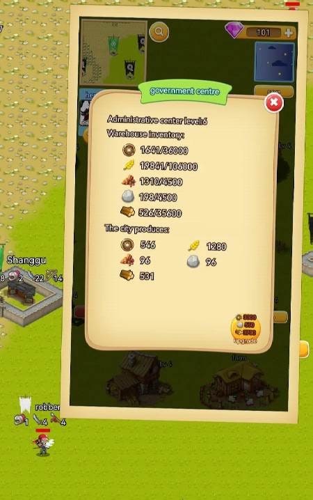 War of Empire Qin screenshot 3