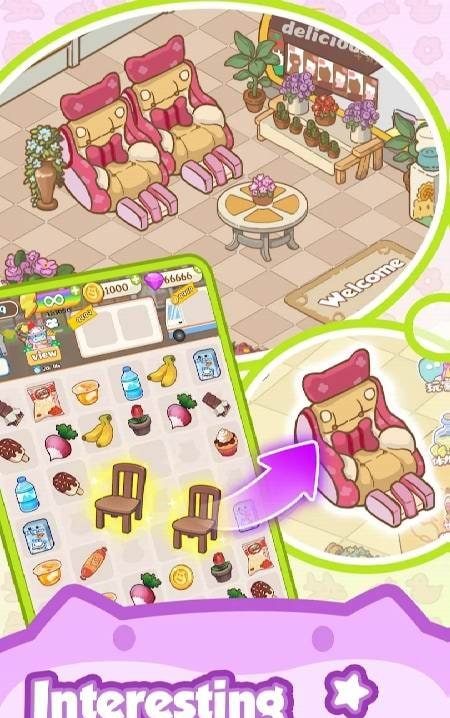 Crazy SuperMarket gameplay screenshot 1