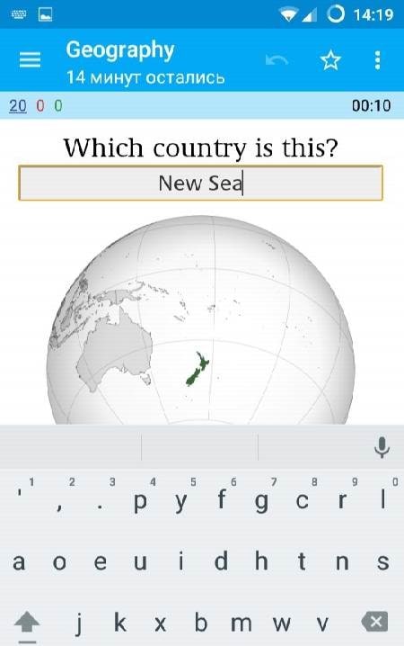 AnkiDroid Flashcards screenshot 1