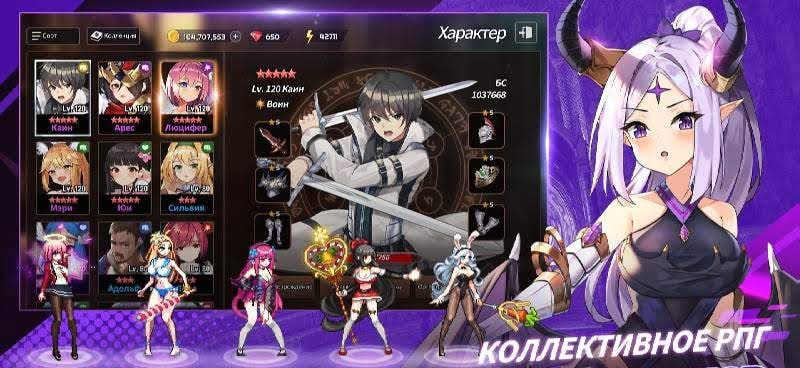 Sword Master Story screenshot 4