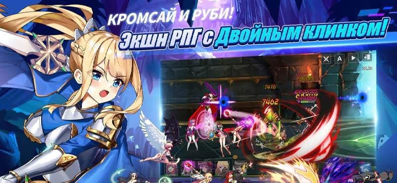 Sword Master Story screenshot 1