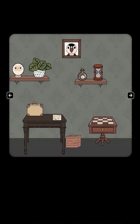 Escape From Benjamin's Room screenshot 1