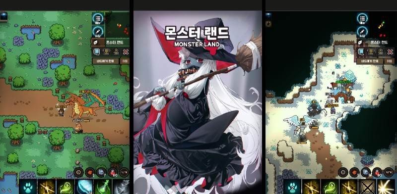 Monster Land: 2D MMORPG screenshot 1