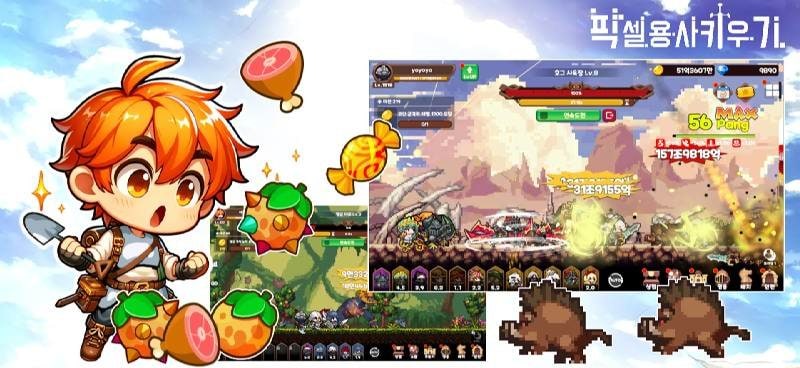 Pixel Heroes Idle screenshot 3