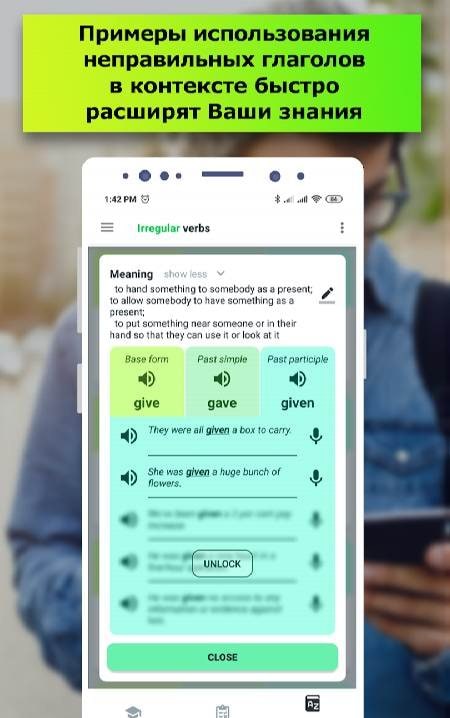 English Irregular Verbs screenshot 2