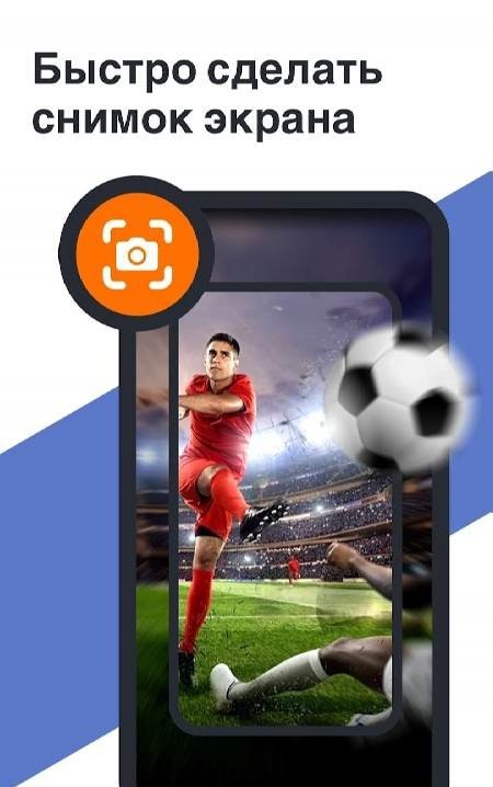 Screen Recorder Video Recorder screenshot 2