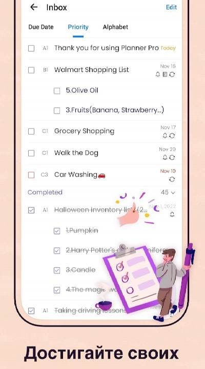 Planner Pro - Daily Calendar screenshot 4