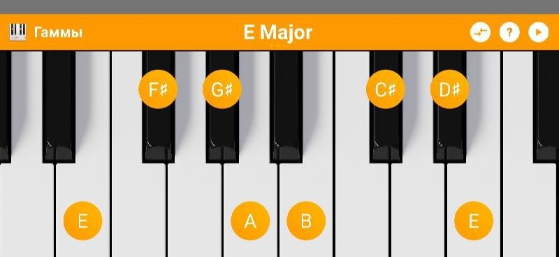 KeyChord - Piano Chords/Scales screenshot 4