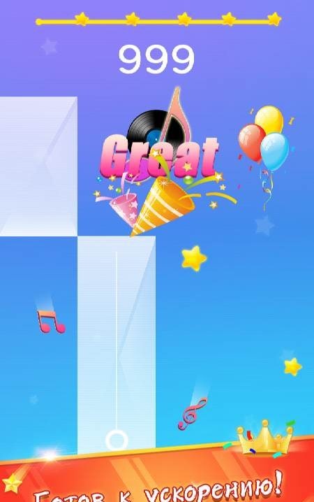 Piano Game: Classic Music Song screenshot 4