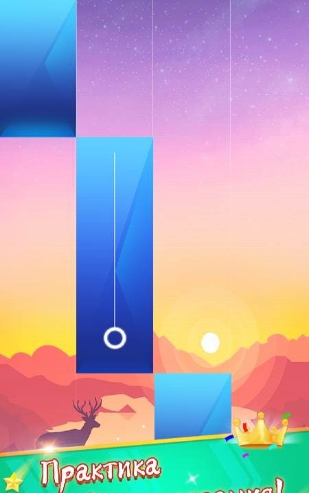 Piano Game: Classic Music Song screenshot 1