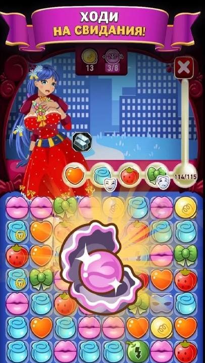 Puzzle of Love: anime date sim screenshot 1