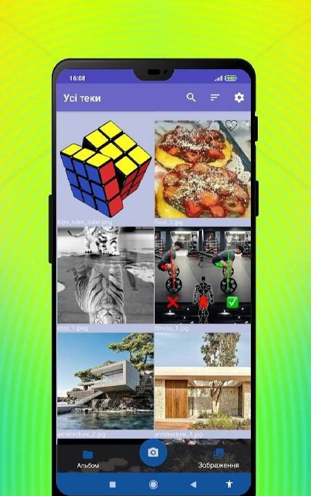 Gallery PRO screenshot 4