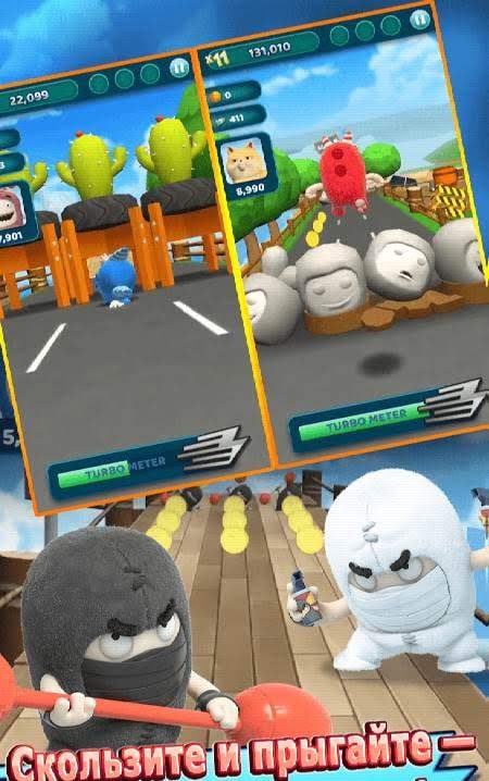 Oddbods Turbo Run screenshot 2