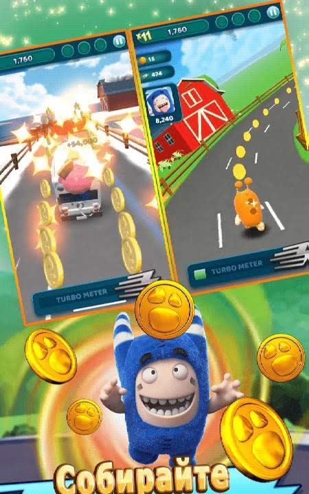 Oddbods Turbo Run screenshot 3