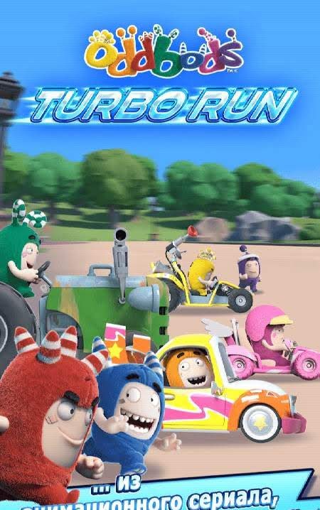 Oddbods Turbo Run screenshot 1