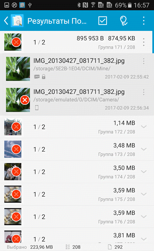 Search Duplicate File (SDF Pro) third preview image