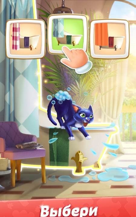 Jigsaw Puzzle Villa: Mansion Makeover screenshot 2
