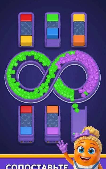 Loop Sort screenshot 2