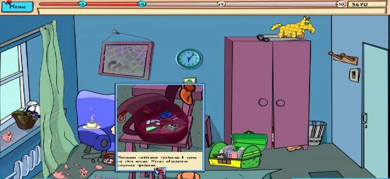 The Jolly Gang's Spooky Adventure screenshot 3