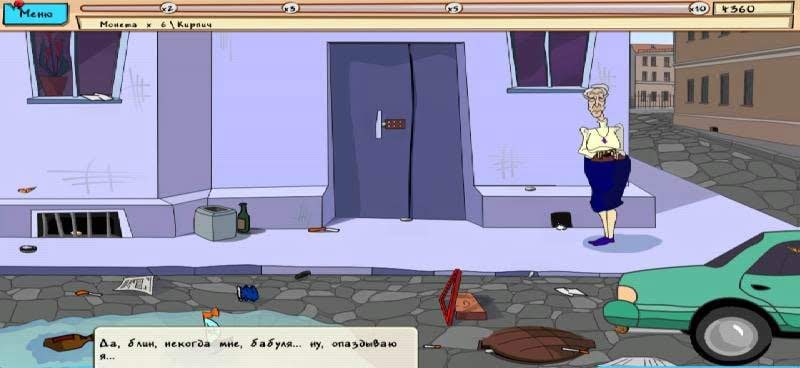 The Jolly Gang's Spooky Adventure screenshot 4