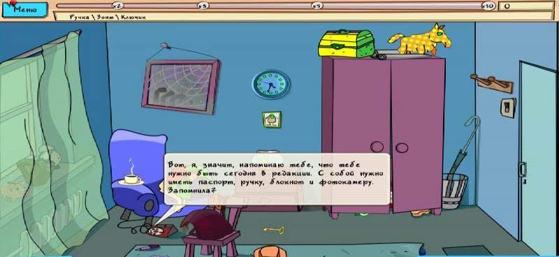 The Jolly Gang's Spooky Adventure screenshot 1